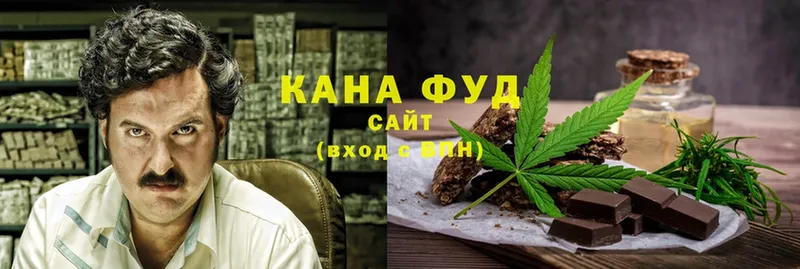 Canna-Cookies конопля  Грозный 